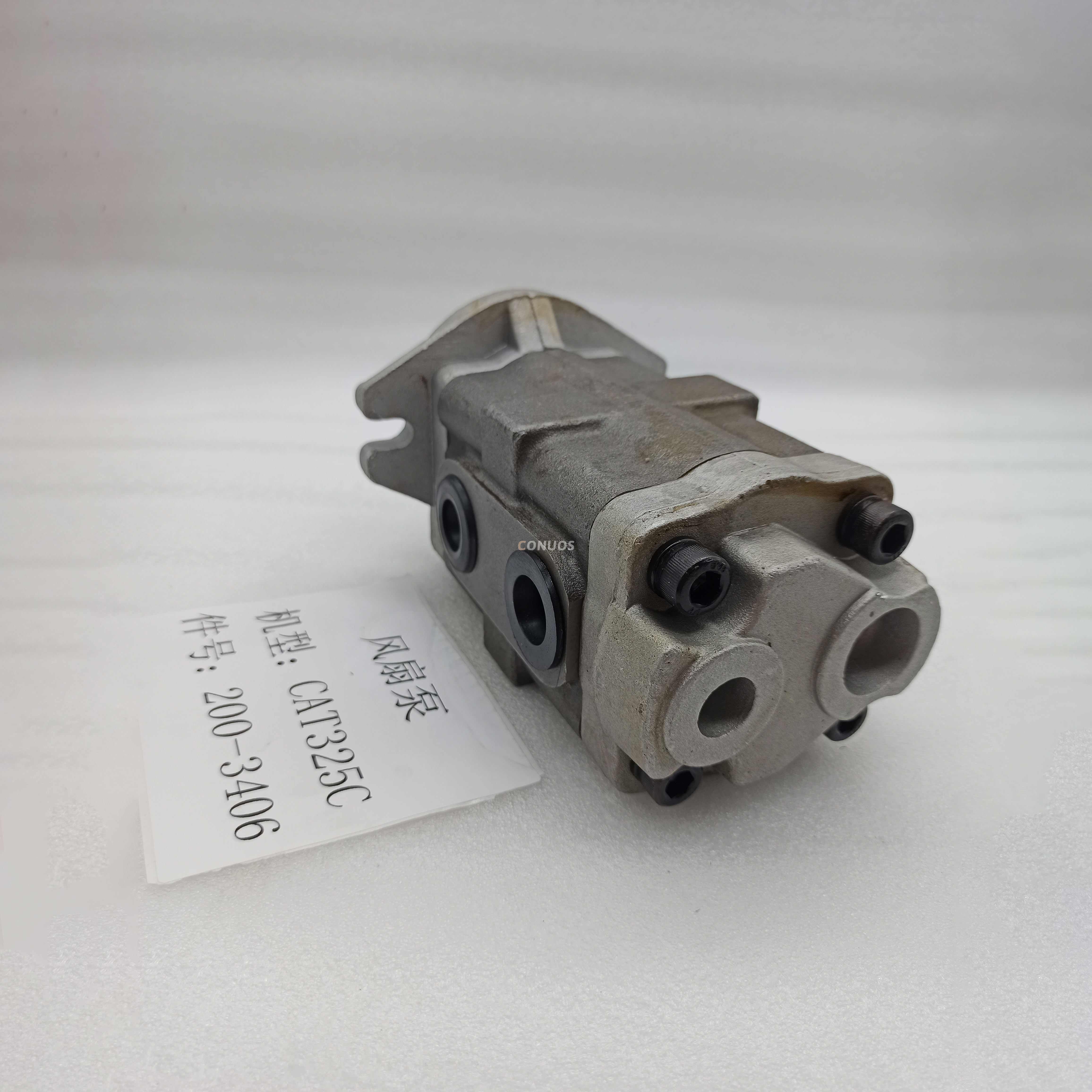 CAT 325C Fan Pump 2003406