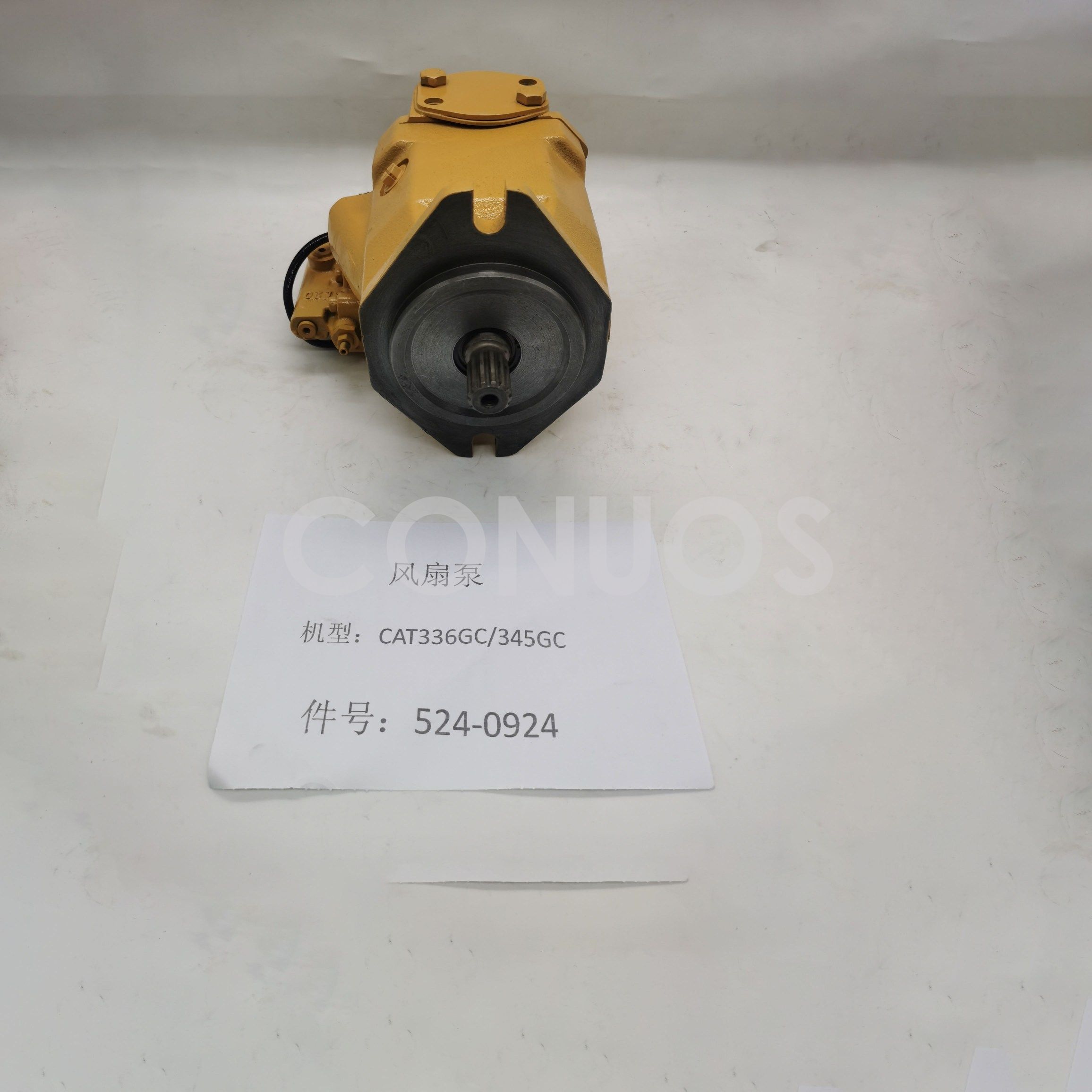 CAT 336GC/ CAT 345GC Fan Pump 5240924
