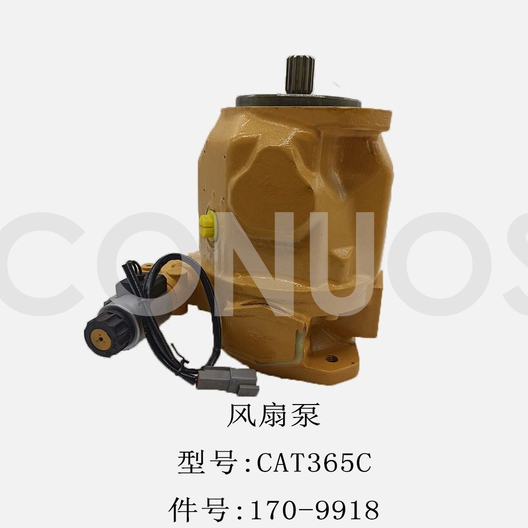 CAT 365C Fan Pump 1709918