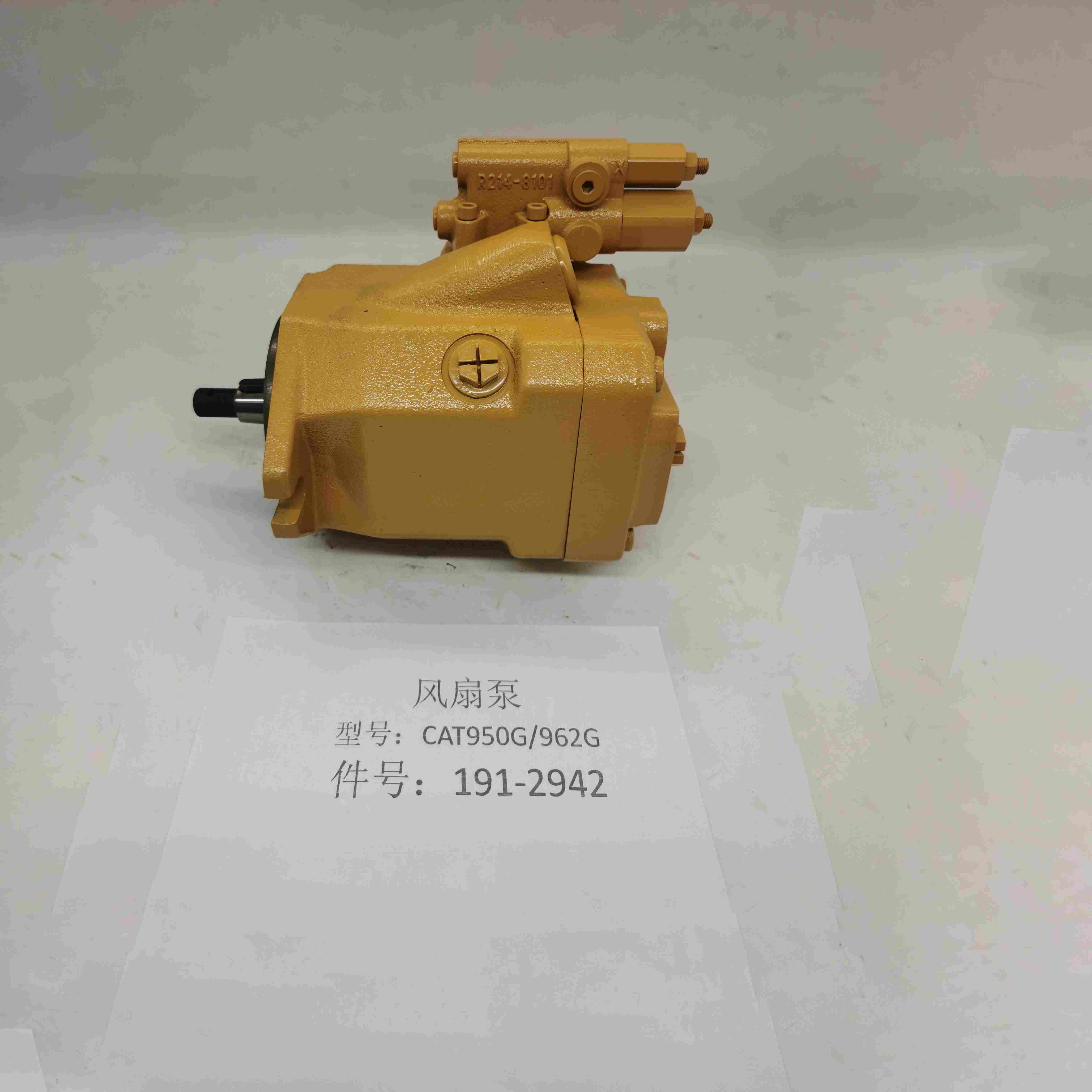 CAT 950G / CAT 926G Fan Pump 1912942