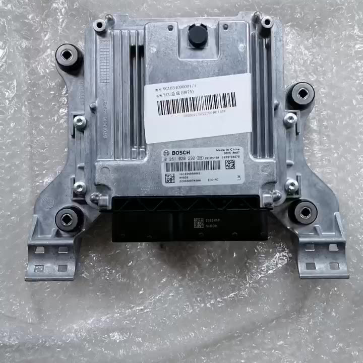 XCMG Crane QY75K Heavy Duty Engine VG103